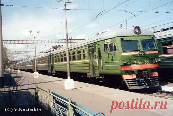 электричка