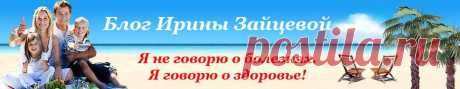 Яндекс.Почта