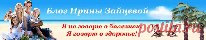 Яндекс.Почта