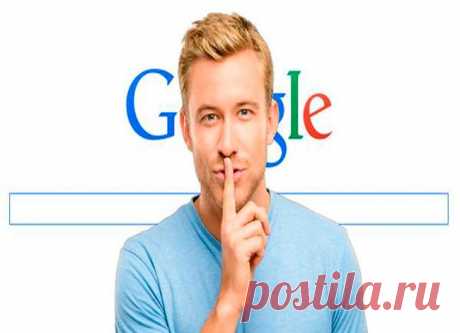 9 правил поиска информации в GOOGLE, о которых не знают 96% пользователей! Учимся пользоваться поиском Пользоваться интернетом умеет, наверное, даже ребенок, а Google один из самых известных помощников в поиске нужной информации. И как часто бывает, что, вводя в поисковую систему слово или...