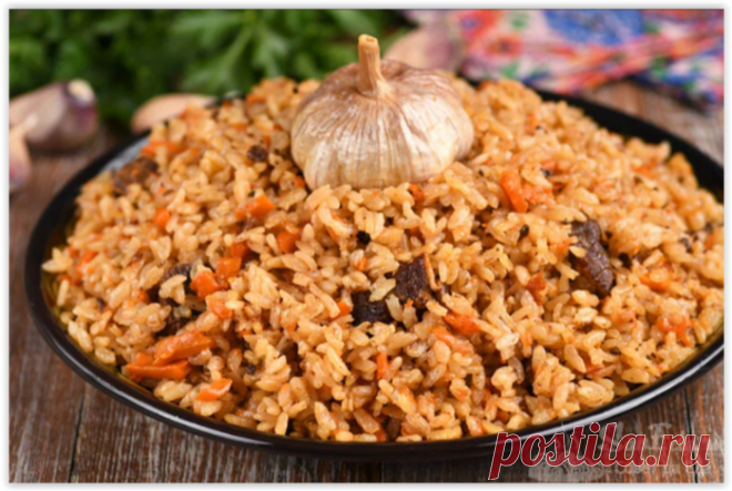 Узбекский плов по-фергански - вкус и аромат просто замечательные!