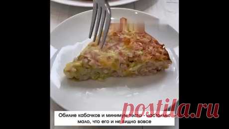 Очень нежный и вкусный пирог!