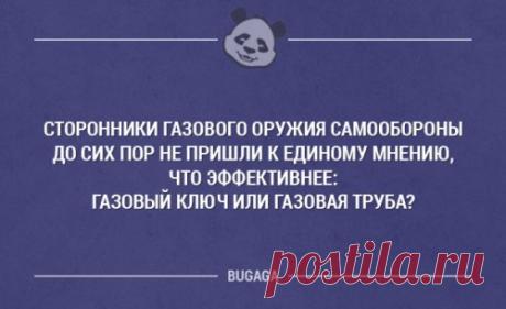 Вечерние прикольные картинки (27 шт)