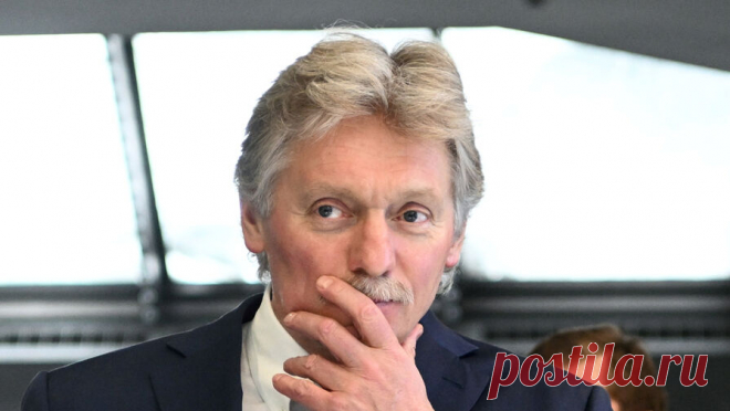 В Кремле отреагировали на идею наказывать за публикации о местах обстрелов. В Кремле пока не обсуждают введение уголовной ответственности за публикации фотографий с мест обстрелов. Так ответил пресс-секретарь президента Дмитрий Песков, комментируя посты пользователей соцсетей в Крыму атаки на Феодосию. "У ...
