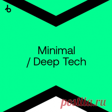 Beatport Minimal Deep Tech Top 100 November 2025 FLAC/MP3 » MinimalFreaks.co