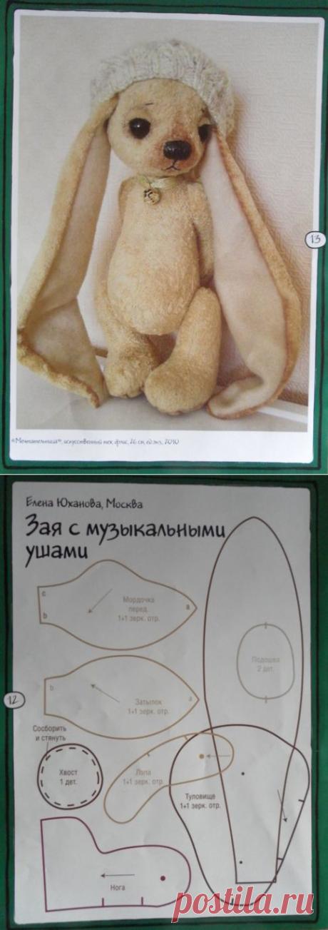 Зайка с длинными ушами. Мягкие игрушки своими руками / Тильда, мягкие игрушки своими руками, выкройки / КлуКлу. Рукоделие - бисероплетение, квиллинг, вышивка крестом, вязание