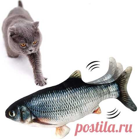 Эта игрушка не оставит равнодушным вашего питомца!
TINY TUNA – это первая в мире игрушка, которая движется сама по себе. При прикосновении она начинает двигаться и пинается, как настоящая рыба, и останавливается, когда её оставляют в покое.
- Безопасная и прочная в использовании.
- Зарядка с помощью USB-кабеля.
- Встроенный датчик движения.
- Реалистичный вид и имитация движений рыбы.