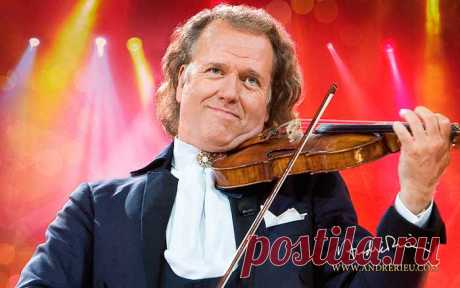 Андре Рьё (André Rieu) - король вальса | Блог Ирины Зайцевой