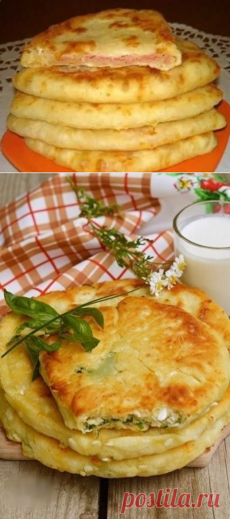 Сырные лепешки с начинкой — Кулинарная книга - рецепты, фото, отзывы