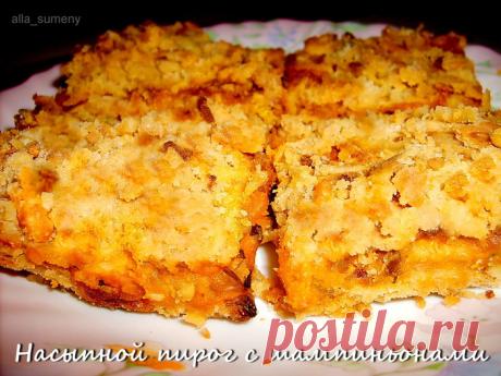 Насыпной пирог с шампиньонами | Четыре вкуса