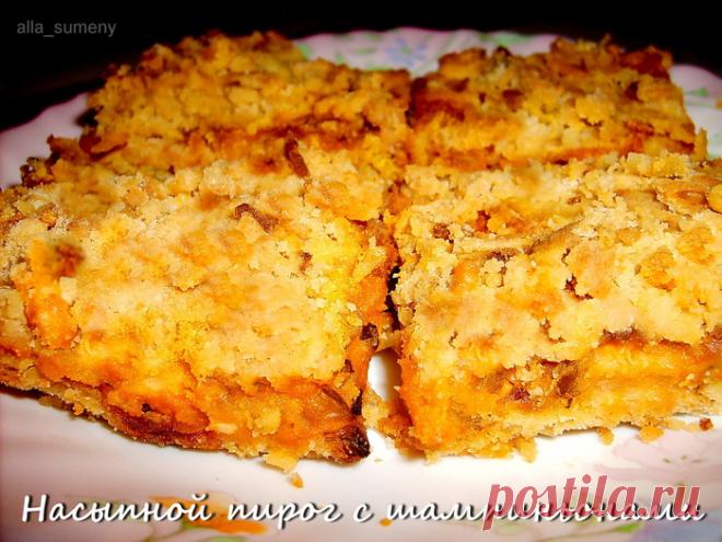 Насыпной пирог с шампиньонами | Четыре вкуса