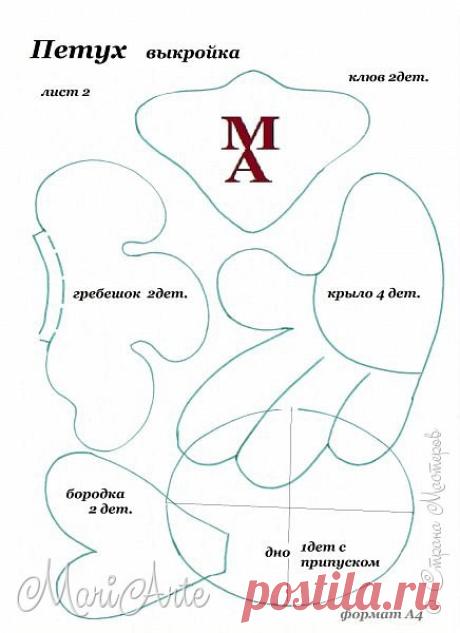 NLvzMiWfhvw.jpg (436×600)