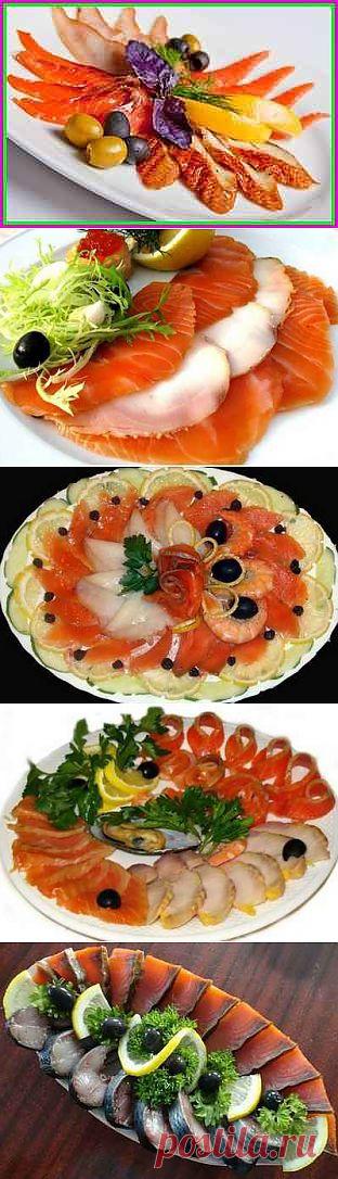 Рыбная нарезка и ее украшение