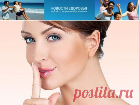 Инъекции фибробластов | Новости здоровья - здоровый образ жизни