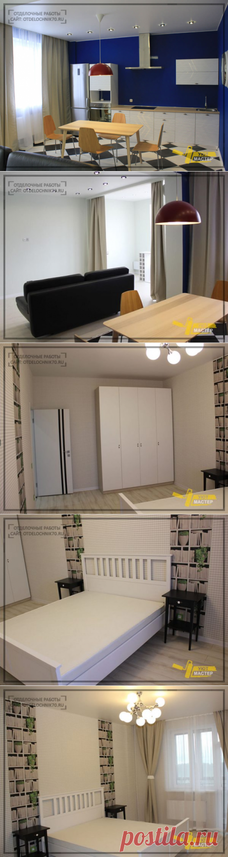 Отделка квартир в Томске 49 м2, портфолио 8 фото