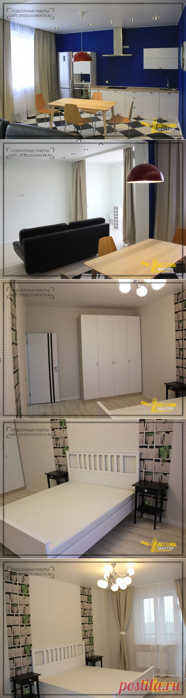 Отделка квартир в Томске 49 м2, портфолио 8 фото