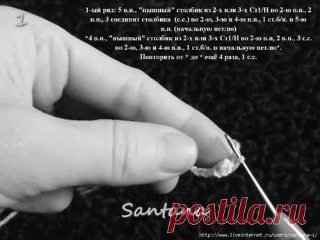 Вяжем,шьем,рукоделие своими руками.Все для дома.В наличии и на заказ.