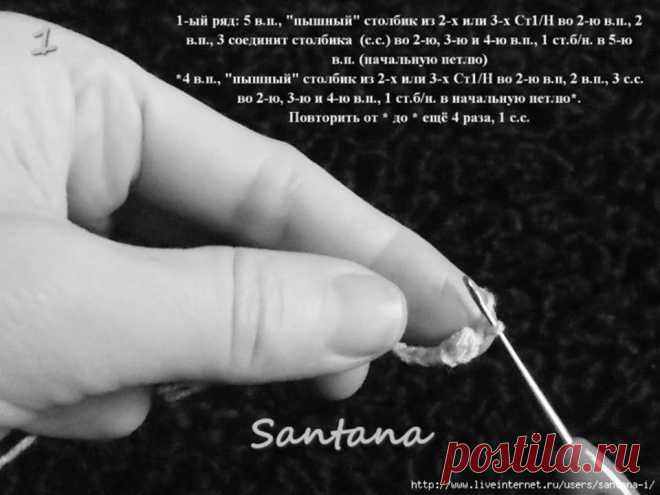 Вяжем,шьем,рукоделие своими руками.Все для дома.В наличии и на заказ.