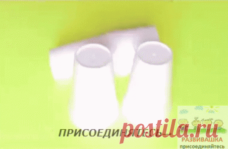 Простая математическая игрушка своими руками...
