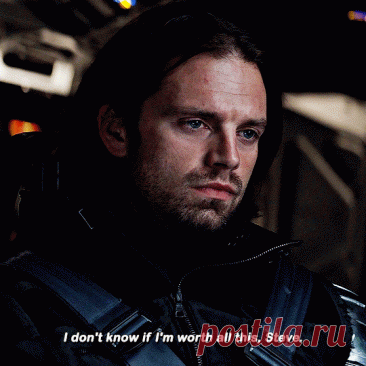 Себастьян Стэн