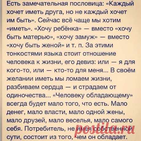 Яндекс Картинки: поиск похожих изображений