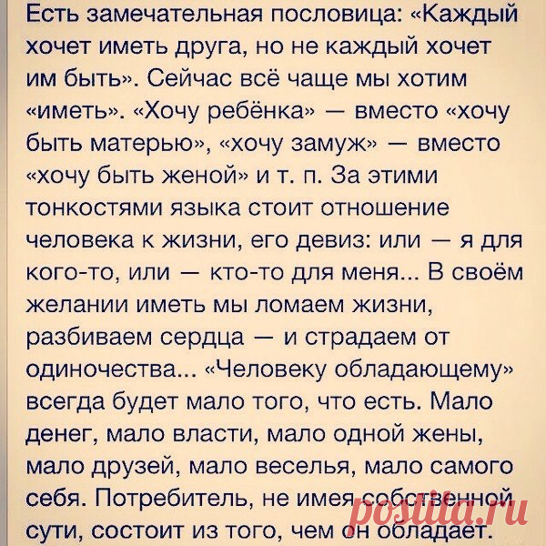 Яндекс Картинки: поиск похожих изображений
