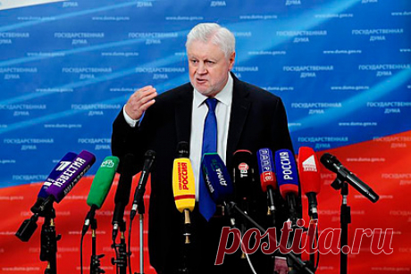 Миронов заявил о необходимости проведения «амнистии перепланировок» в России. Лидер партии «Справедливая Россия — Патриоты — За правду» Сергей Миронов заявил, что россияне должны иметь возможность узаконить перепланировки жилищных помещений с минимальными издержками в декларированном порядке, если задуманная перепланировка не нарушит целостность здания.