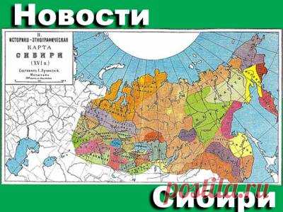 Забайкалка третья в Чехии. Омская область: пьяный и дети. Ночь ёхора. В лесах Иркутской области. Путин едет - 14 Июля 2016 - Russia-Asia-Siberia