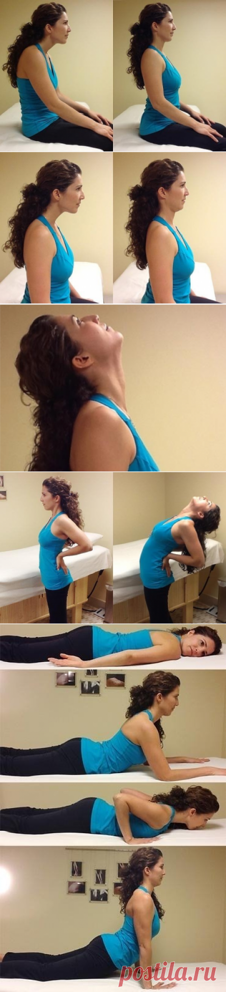 5 простых упражнений от боли в шее — Всегда в форме!