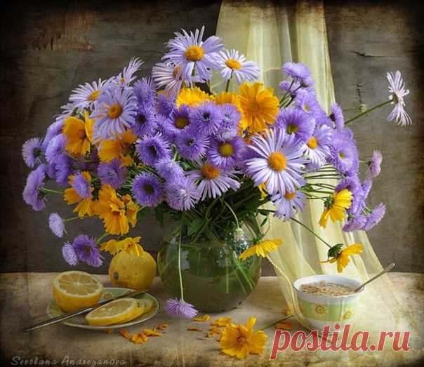 С добрым утром! 🤗