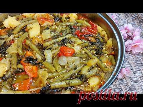 Проще не бывает! Вкусный УЖИН из Овощей! Тушеные овощи в собственном соку. Овощное рагу