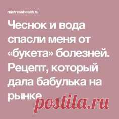Мы думаем, что вам могут понравится эти пины • innaraguzina@ukr.net