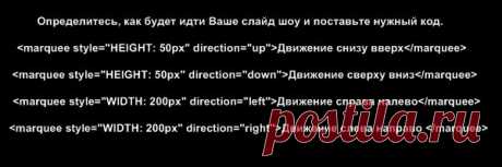Кладезь для всех начинающих...