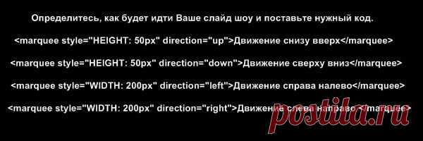 Кладезь для всех начинающих...