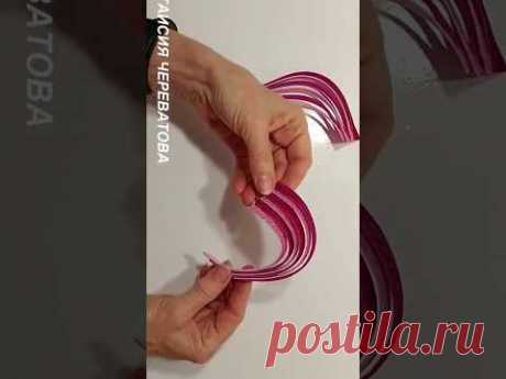 КАК сделать 3D ВАЛЕНТИНКУ. Сердце своими руками. Поделки из фоамирана.