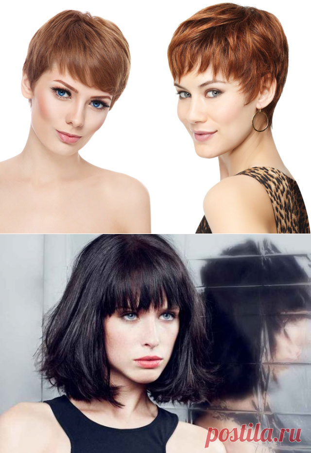 Поиск на Постиле: стильные стрижки