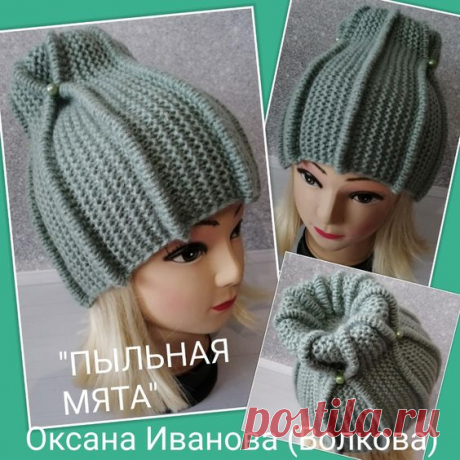 (1851) Pinterest