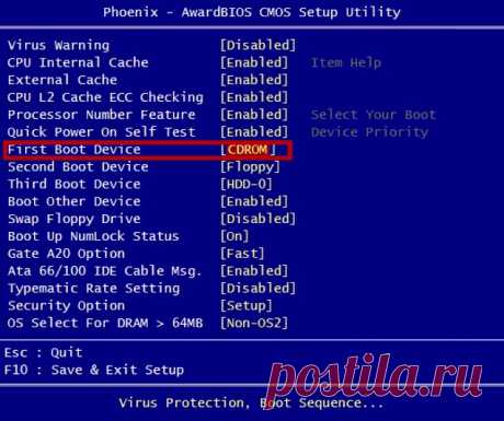 Как удалить вирус, который появляется до загрузки Windows 7 | Настройка программ