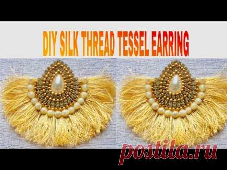 DIY Tessal Earring || Handmade Silk Thread Tessal Earring Tutorial
