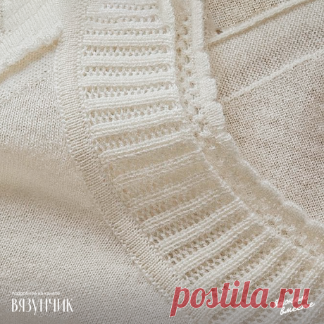 Вязаные идеи | Записи в рубрике Вязаные идеи | НАТАЛИ