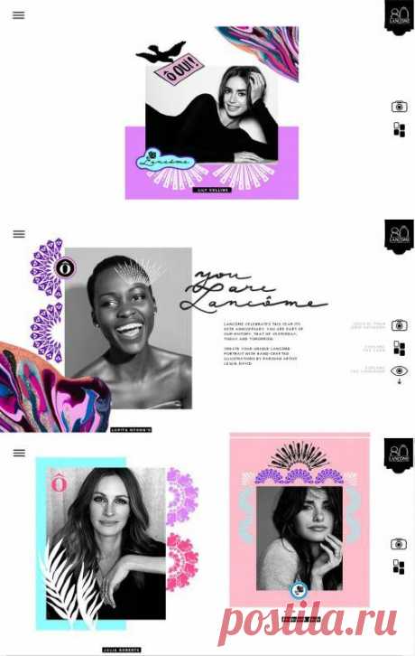 80 лет Lancome: раскрась себя и выиграй приз. Онлайн игра от юбиляра