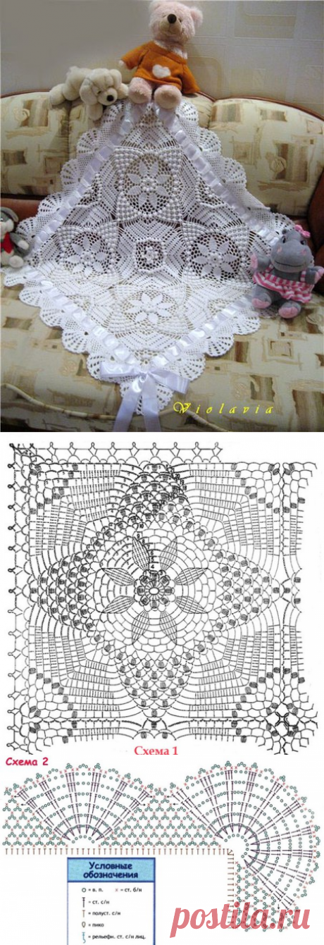 очень красивые квадраты для пледа