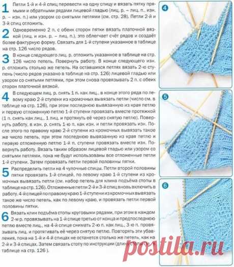 Рукоделие идеи и советы handmade