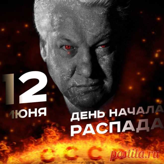 Только Дмитрий Певцов и автор этой статьи мечтают вернуться в Советский Союз. Или это ностальгия миллионов | Шурави Вояж | Яндекс Дзен