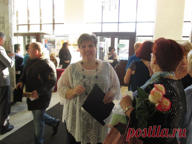 Работнова Ольга Валерьевна - первая учительница моего сына