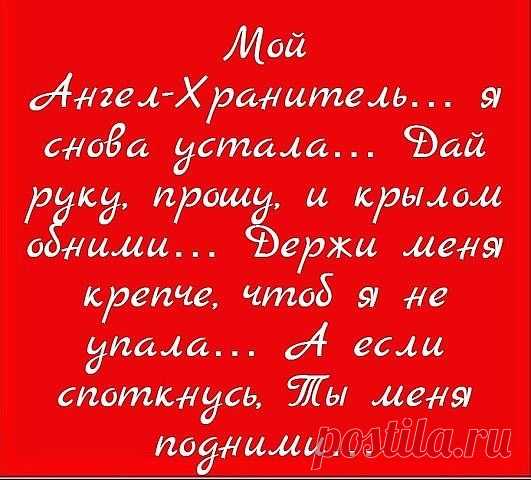 Татьяна Майданська