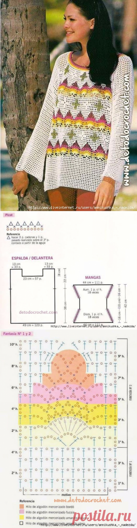 Без заголовка