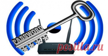 Как узнать пароль от «вайфая» на телефоне? Пароль WiFi на мобильном телефоне :: SYL.ru