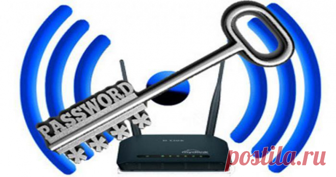 Как узнать пароль от «вайфая» на телефоне? Пароль WiFi на мобильном телефоне :: SYL.ru