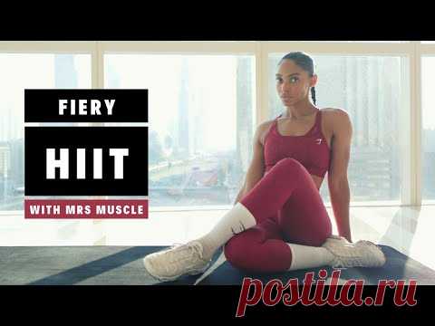 Огненная тренировка HIIT для сжигания жира | Без снаряжения и повторений!